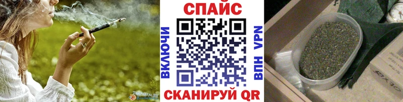 Бутират бутик  OMG   Заозёрск  продажа наркотиков 