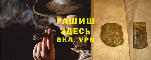 метадон Волоколамск