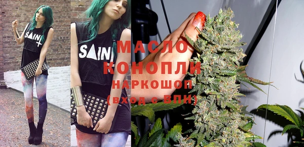 a pvp Вязники