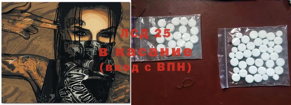 a pvp Вязники