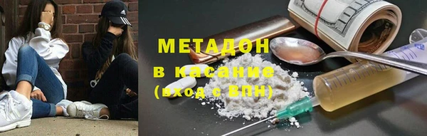 МДПВ Горно-Алтайск