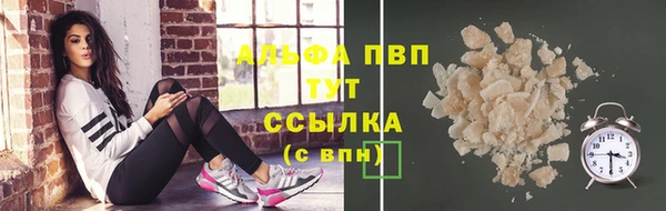 мдпв Вязьма