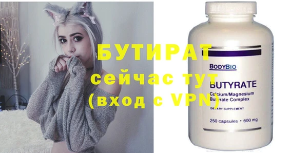 a pvp Вязники