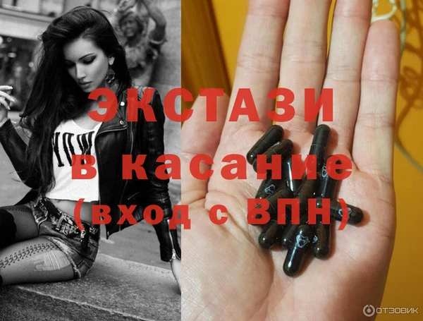 мдпв Вязьма