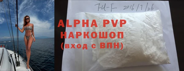 МДПВ Горно-Алтайск