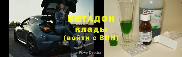 амф Сатка