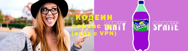 МДПВ Горно-Алтайск