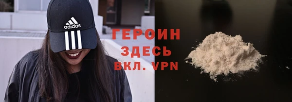 ПСИЛОЦИБИНОВЫЕ ГРИБЫ Верхнеуральск