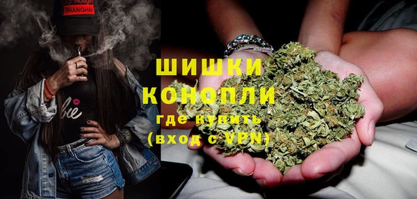 кокаин перу Горнозаводск