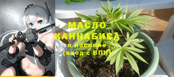 амфетамин Вяземский
