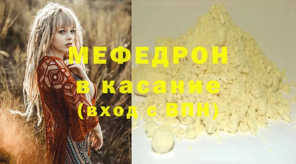 мдпв Вязьма