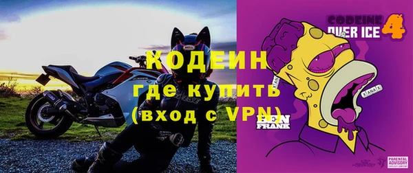 a pvp Вязники