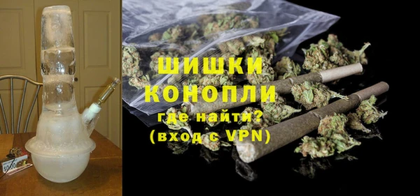 кокаин перу Горнозаводск