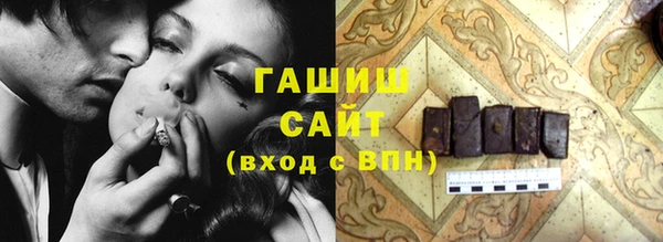 a pvp Вязники