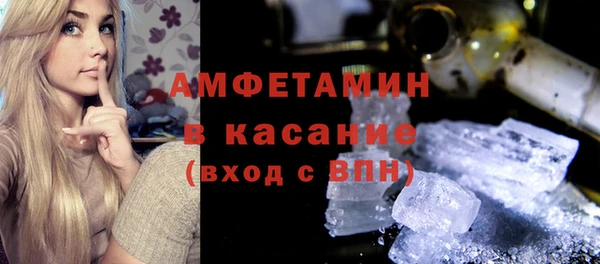 МДПВ Горно-Алтайск