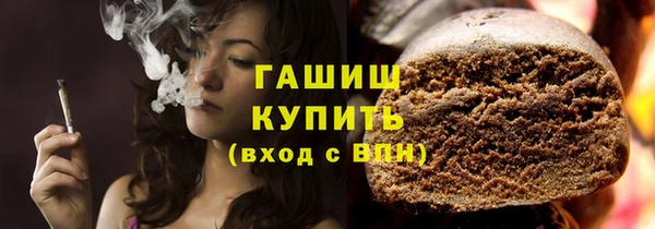 a pvp Вязники
